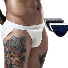 4PCS men underwears briefs men  panties male cotton male underpants specially male sexy briefs gay jockstrap 2024 - buy cheap