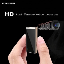 Мини камера DV Профессиональный цифровой диктофон HD 720P небольшой STTWUNAKE защита шпион авторизованный магазин 2024 - купить недорого