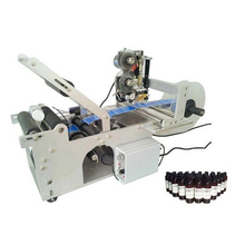 Best Price Labeling Machine, Adhesive Sticker Labeling Machine, Round Bottle Labeling Machine With Date Coding Machine 2024 - buy cheap