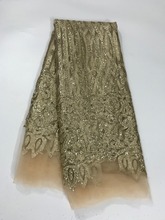 Rede de tule francês, 5 jardas/lote, glitter estilo francês, elegante, tecido com glitter colado africano, embutido em ouro para vestido de festa 2024 - compre barato