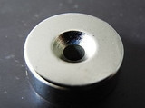 5pcs Strong Ring Magnets D:20*3mm Countersunk Hole:5mm Rare Earth Neodymium N50 2024 - buy cheap