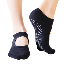 1 Pair Sports Socks Good Flexibility Breathable Cotton Yoga Socks for Balle Dance Fitness Sportswear Accessories 2024 - buy cheap