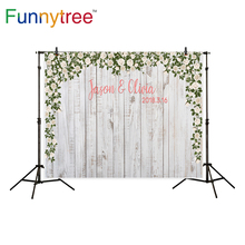 Funnytree Wood Photo Background Photography Wedding Photocall Flower Wall Backdrop Decor Custom Name Studio Photozone Photophone 2024 - buy cheap