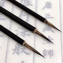 Ink Brush Pen for Watercolor Painting Chinese Drawing Badger Hair Art Craft  chinese Calligraphy Drop ship Dropshipping 2024 - buy cheap