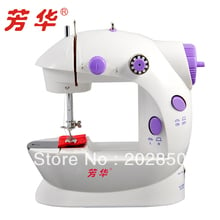 Mini Sewing Machine,Household electric Machine, With 15 Free gifts,CE,ROHS Certificates,Free Shipping,6 Months Quality Warranty 2024 - buy cheap