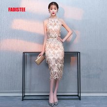 FADISTEE New arrival party dress evening dress Vestido de Festa halter sexy back frock prom short gown 2019 style 2024 - buy cheap