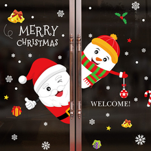 Новые рождественские наклейки на стену для детских комнат, окна, домашний декор, мультфильм Санта Клаус, подарки-снеговики, Наклейки на стены, ПВХ 2024 - купить недорого
