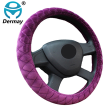 DERMAY 8 Colors Winter Plush Car Steering Wheel Cover M size for 95% Car Styling Free Shipping 2024 - buy cheap