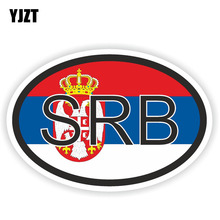 YJZT-etiqueta engomada del coche de la bandera de SERBIA, 13,2 CM x 9CM, personalidad, código de país, accesorios, 6-0946 2024 - compra barato