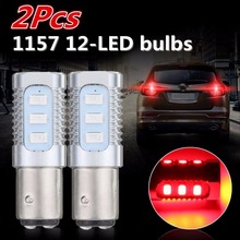 JXLCLYL 2pcs 1157 Red LED Flashing Strobe Blinking Alert Rear Brake Tail Stop Light 2024 - buy cheap