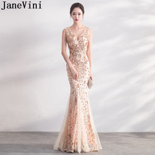 JaneVini Sparkly Champagne Gold Sequin Prom Dress Formal Mermaid Long Bridesmaids Dresses for Women Wedding Guest Party Gown 2024 - buy cheap