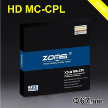 Zomei 67mm HD MC CPL Polarizer Filter Slim Pro HD 18 Layer MC Circular Polarizing Filter for Canon Nikon Sony Pentax Leica Lens 2024 - buy cheap