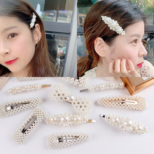 Trendy Pearl Hair Clip Hairpin for Rhinestone Gold Silver Bobby Pins Women Girl Hair Clips Pins Decoration Korean Accessories 2024 - buy cheap