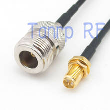 10pcs 8in N female jack to RP SMA female jack RF connector adapter 20CM Pigtail coaxial jumper cable RG174 extension cord 2024 - buy cheap