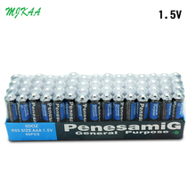 60pcs AAA 1.5V Carbon Dry Battery Safe Strong Explosion-proof 1.5 Volt AAA Batteries UM4 Bateria No Mercury 2024 - buy cheap