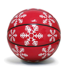 street basketball Original style PU basketball ball free style basketball for stage performance show size 7/6/5/4 Snow color 2024 - buy cheap