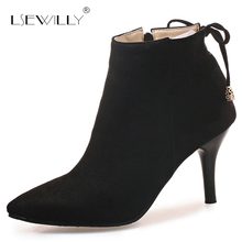 Lsewilly botas de tornozelo femininas, sapatos finos de salto alto com zíper lateral para mulheres, com laço de borboleta, sapatos de bico fino, de inverno para senhoras gentis scardigan 2024 - compre barato