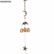 Brass Wind Chime 3 Bells with Moon and Star Wind Chimes Outdoor Home Decor Wind Bell Garden Hanging Decorations Crafts Ornaments 2024 - buy cheap