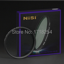 NiSi 77mm Ultra thin Multi-Coated Variable Adjustable V-Cross Screen Star Filter ( 4X 8X 4 Point 8 Point ) 77 mm 2024 - buy cheap