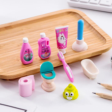 4 pcs/set Novel Kawaii Bathroom series Eraser Student pencil writing correction supplies Child gift Rubber stationery set 2024 - buy cheap