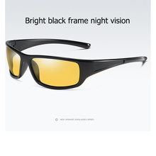 Мужские поляризованные солнцезащитные очки ночного видения, спортивные очки, классические винтажные антибликовые солнцезащитные очки, женские зеркальные 2024 - купить недорого