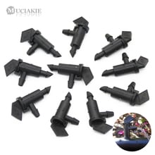 MUCIAKIE 15PCS 4L 8L 16L Non Pressure Compensating Take Apart Drip Flag Emitter Flag Dripper for Drip Irrigation Dropper 2024 - buy cheap