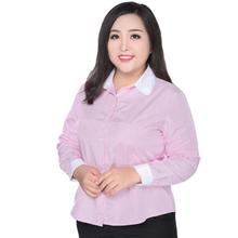 Branco 2019 social outono trabalho camisa escritório blusas mais tamanho blusas para mulher 7xl 8xl 9xl blusas elegantes senhoras magras a461 2024 - compre barato