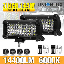 2pcs Quad Rows 7Inch Offroad LED Light Bar 144W LED Light Bar for Car Tractor Boat 4WD 4x4 Truck SUV ATV Driving Lamp 12V 24V 2024 - buy cheap