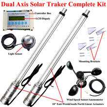 Dual Axis Solar Panel Tracking Tracker Kit &2*18" Linear Actuators 4mm/s 12V Motor &Wind Speed Sensor &LCD Electronic Controller 2024 - buy cheap