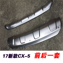 Stainless steel front and rear Bumper Protector Skid Plate cover fit  for Mazda cx-5 CX5 2017 Auto parts 2024 - buy cheap