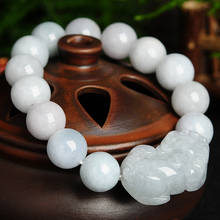 Authentic Burma A goods jade Pixiu bracelet Natural Jade beads hand string Jade Pixiu bracelet 2024 - buy cheap