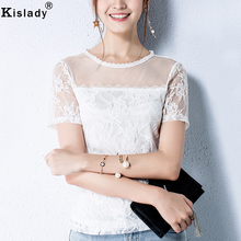 Kislady 2020 Summer Foreign Flavor Harajuku Lace Blouse Patchwork Elegant White Blouse Hot Fashion Round Neck Short Women Tops 2024 - buy cheap