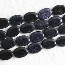 Moda azul areia pedra 13*18mm nova forma oval contas diy encantos jóias fazendo b329 2024 - compre barato