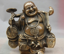 Estatua de Buda de risa feliz de Maitreya de Yuanbao, estatua China de bronce, cobre dinero patriminal 2024 - compra barato