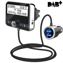Car DAB Radio Receiver with Antenna FM Transmitter Bluetooth 4.2 Handfree Car Kit Aux Output QC 3.0 Fast Charger Support TF Card 2024 - buy cheap