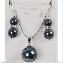 Conjunto de pendientes de plata, collar con colgante de perlas de concha del Mar del Sur negro de 14MM, a la moda 2024 - compra barato