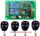 Controle remoto sem fio dc 12v 2ch rf, 4 unidades de transmissor + 1 receptor, 315 ou 433 mhz 2026 - compre barato Controle remoto sem fio dc 12v 2ch rf, 4 unidades de transmissor + 1 receptor, 315 ou 433 mhz 2026 - compre barato