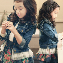 2019 spring and autumn new Korean girls denim jacket girls lace side long sleeve shirt children's clothing cardigan braid 2024 - buy cheap