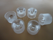 Plastic led lens,Led Waterproof lens 21.7mm Smooth surface ,8 15 25 30 45 60 90 120 Degrees 1W 3W lens ,LED Optical lens 2024 - buy cheap