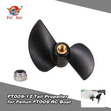 Original Feilun FT009-12 Tail Propeller Boat Spare Part for Feilun FT009 RC Boat 2024 - buy cheap