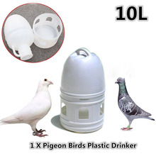 Bebedero de plástico blanco extraíble, 10L, 10000ML, con mango para pájaro Paloma, suministros, herramientas 2024 - compra barato