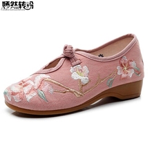 Zapatos planos de baile para mujer, zapatillas con bordado Floral, estilo Cheongsam, de Beijing 2024 - compra barato
