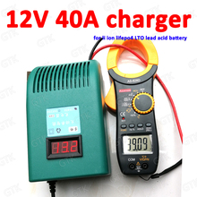 12V 40A battery charger 12v 40A lithium 12.6v 40A 3S li-ion 4S 14.6V 40A lifepo4 battery charger smart with display charger 2024 - buy cheap