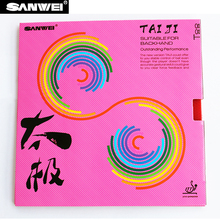 ITTF approved  SANWEI  NEW  TAIJI   Table Tennis Rubber/ Ping Pong Rubber 2024 - buy cheap