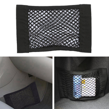 Car Trunk Box Storage Bag Net Accessories sticker For Citroen C4 C5 C3 Picasso Xsara Berlingo Saxo C2 C1 C4L DS3 Xantia DS4 C8 2024 - compre barato