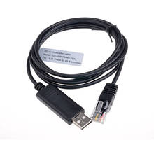 CC-USB-RS485-150U кабель связи USB к ПК RS485 1210A 2210A 3210A 4210A 1215BN 2215BN 3215BN 4215BN 2024 - купить недорого