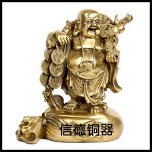 Chinese Brass Wealth YuanBao Coin Bag Happy Laughing Maitreya Buddha Statue 2024 - buy cheap