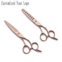Professional Grooming Scissors 6" 440C Customize Logo Rose Gold Dog Scissors Straight Shears Thinning Shears Pet Scissors C9122 2024 - buy cheap