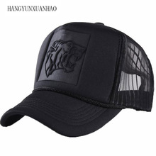 2019 Hip Hop Black leopard Print Curved Baseball Caps Summer Mesh Snapback Hats For Women Men casquette Trucker Cap 2024 - buy cheap