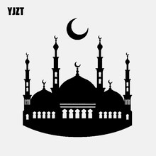 YJZT 13,8 CM * 15,2 CM mezquita islámica religión musulmana árabe adhesivos artísticos para coche de vinilo negro/plata C3-1158 2024 - compra barato